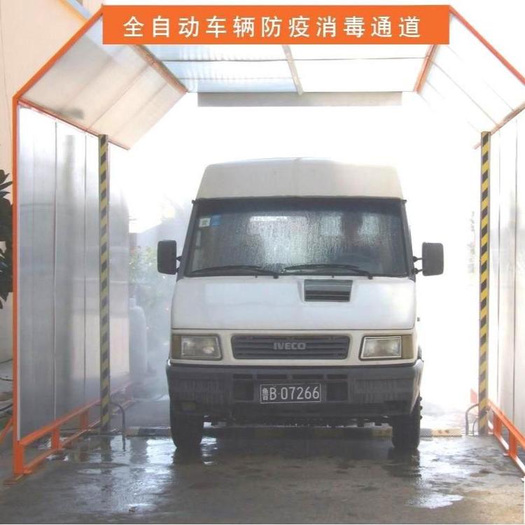 常州車輛消毒通道設計工程