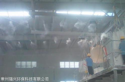粉塵控制噴霧除塵設備/凈化空氣廠家
