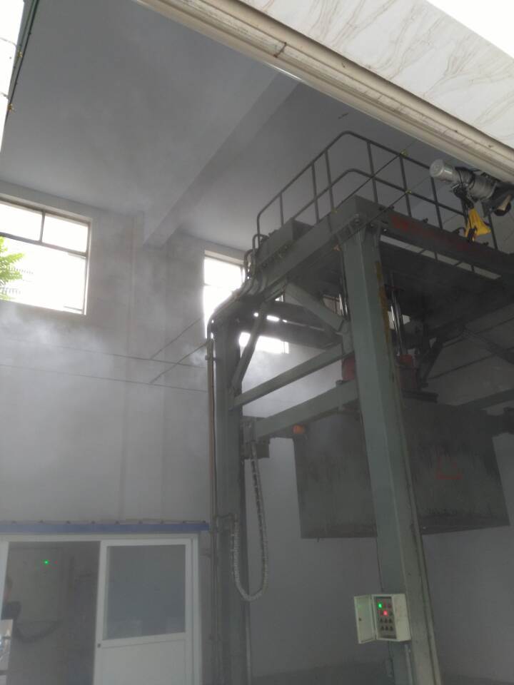 畜牧業養殖場噴霧除臭設備/噴霧消毒降溫